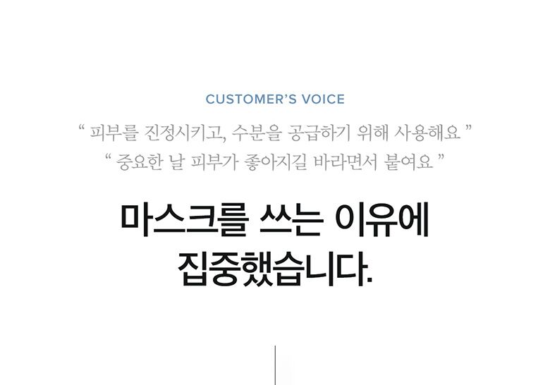 웹상세_03
